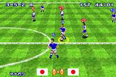 Formation Soccer 2002 Screenshot 1